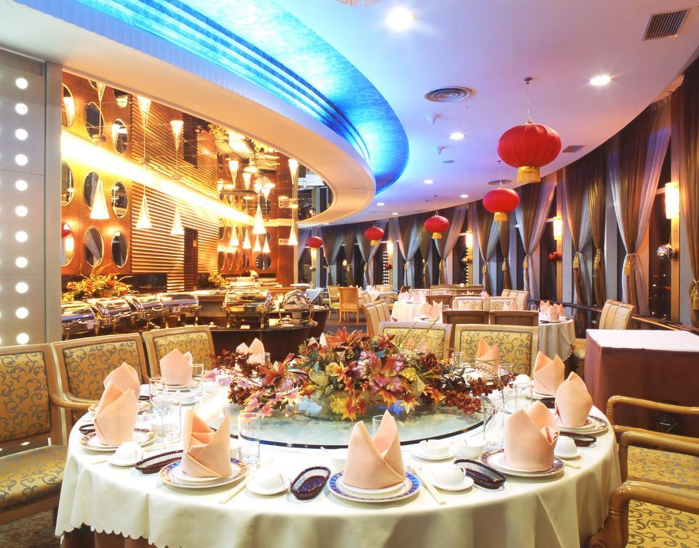 بكين Yuanchenxin International Hotel المظهر الخارجي الصورة